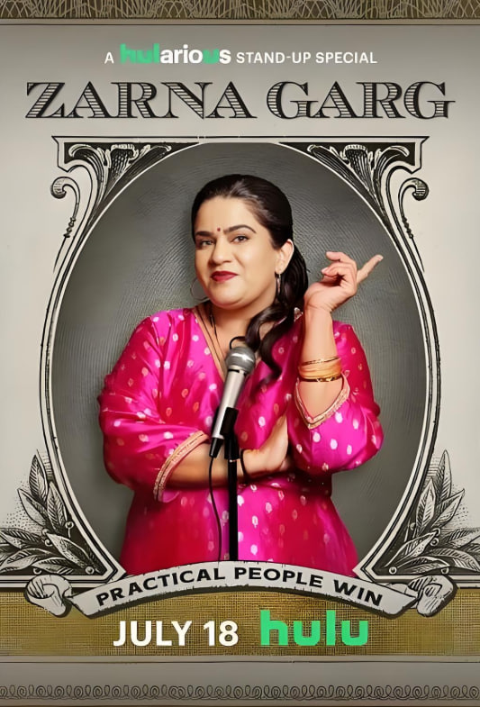 Zarna Garg：务实的人才能成功