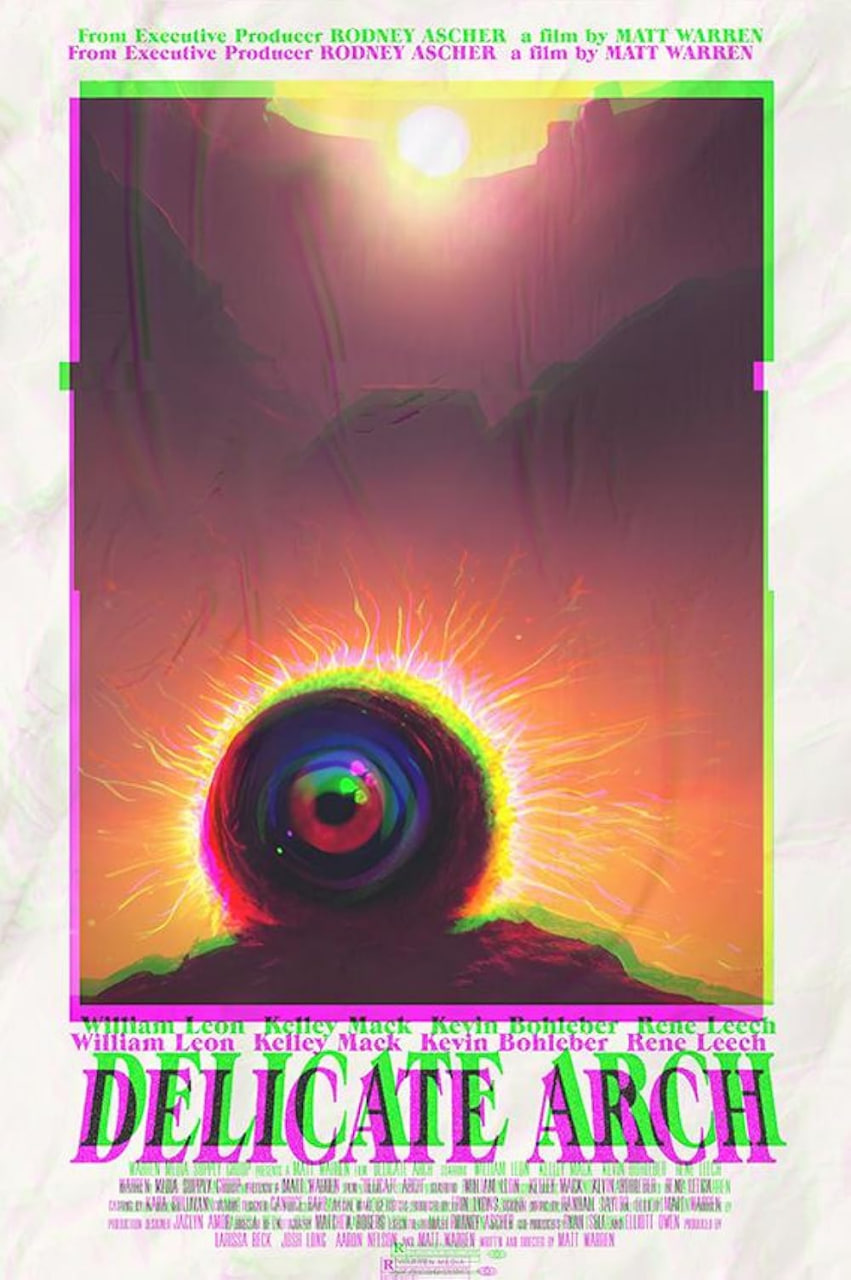 精致拱石